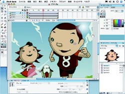 flash animation 8